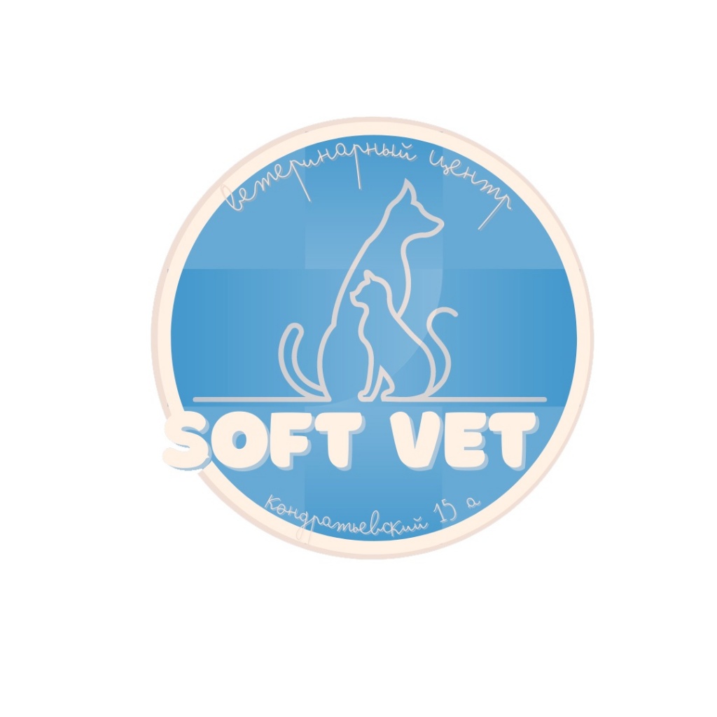 Новая клиника-партнер в Санкт-Петербурге: «SOFT_VET»